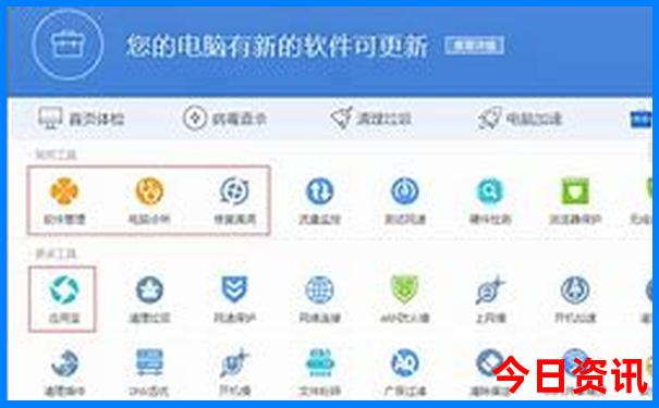海陵岛自由行攻略