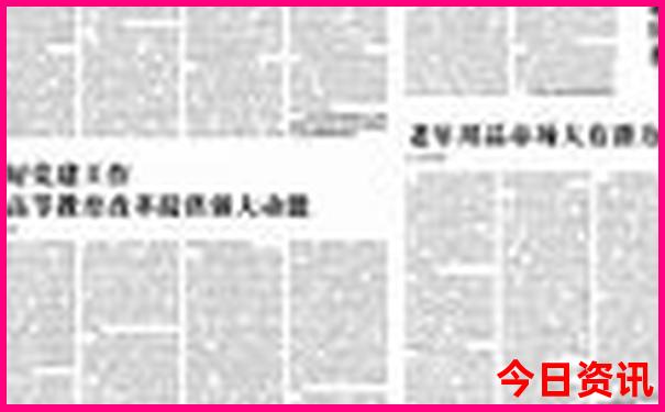 十大必去景点推荐